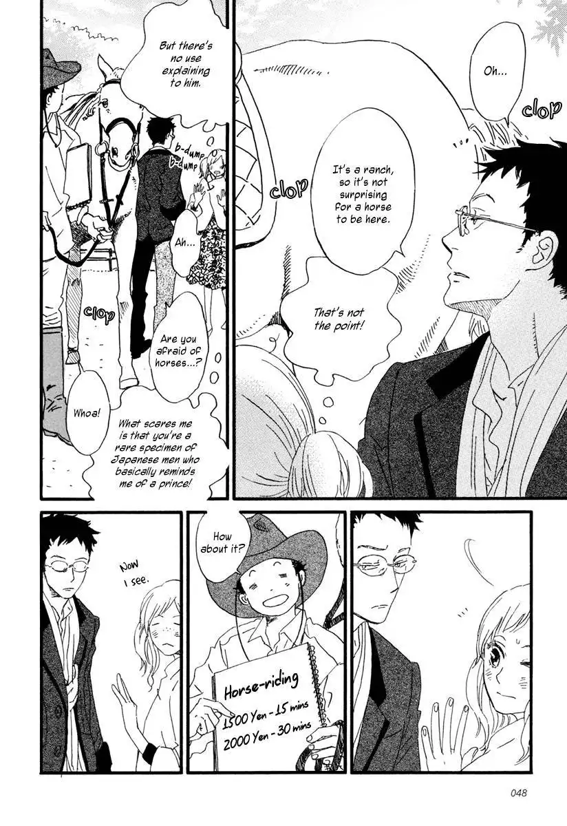 Sekine-kun no Koi Chapter 18 11